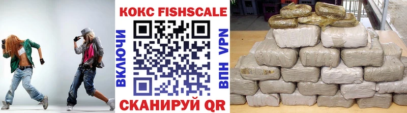 COCAIN Боливия сайты даркнета состав Рязань