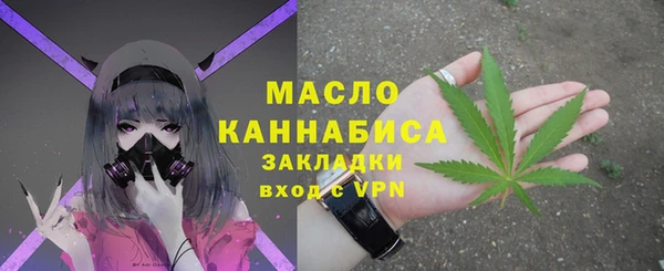 Альфа ПВП Навашино