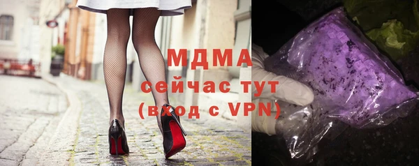 марки lsd Алексин