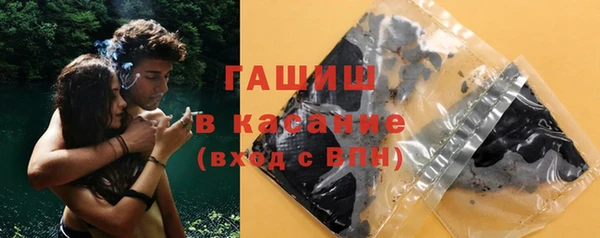 марки lsd Алексин