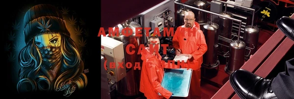 марки lsd Алексин