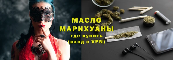 марки lsd Алексин