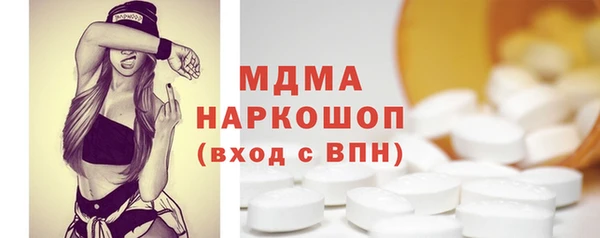 марки lsd Алексин