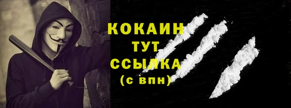 наркотики Надым