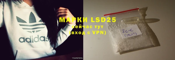 mdma Наволоки