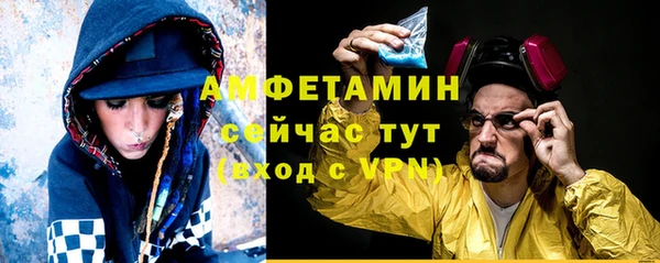 скорость mdpv Алексеевка