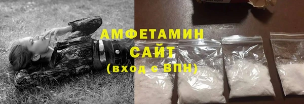 скорость mdpv Алексеевка