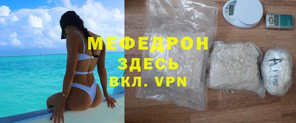 Альфа ПВП Навашино