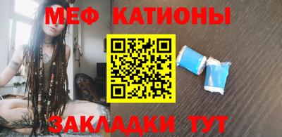 MDMA Premium VHQ Гусиноозёрск