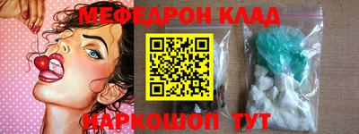 MDMA Premium VHQ Гусиноозёрск