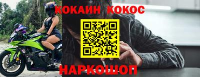 MDMA Premium VHQ Гусиноозёрск