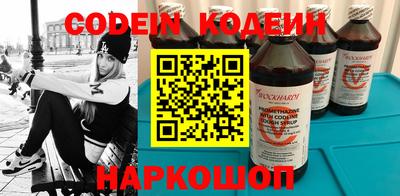 MDMA Premium VHQ Гусиноозёрск