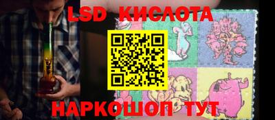 MDMA Premium VHQ Гусиноозёрск