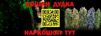 MDMA Premium VHQ Гусиноозёрск