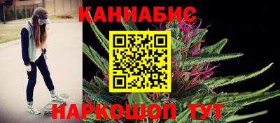 альфа пвп VHQ Гусев