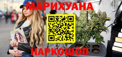 альфа пвп VHQ Гусев