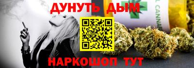 MDMA Premium VHQ Гусиноозёрск
