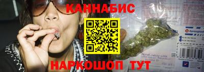 альфа пвп VHQ Гусев