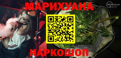MDMA Premium VHQ Гусиноозёрск