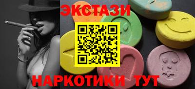 MDMA Premium VHQ Гусиноозёрск