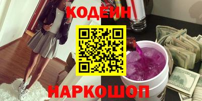 spice Гусь-Хрустальный