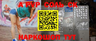 MDMA Premium VHQ Гусиноозёрск
