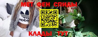 spice Гусь-Хрустальный