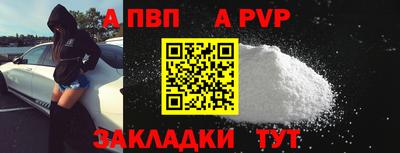 MDMA Premium VHQ Гусиноозёрск