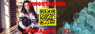 экстази Тверь
