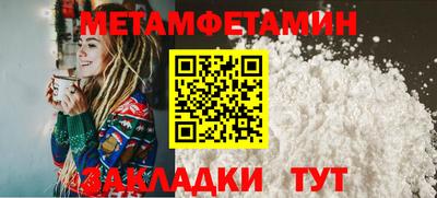 MDMA Premium VHQ Гусиноозёрск