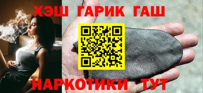 ПСИЛОЦИБИНОВЫЕ ГРИБЫ Тара