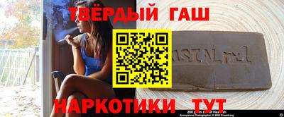 MDMA Premium VHQ Гусиноозёрск
