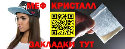 MDMA Premium VHQ Гусиноозёрск