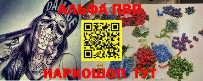 MDMA Premium VHQ Гусиноозёрск