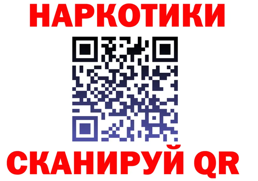 МЕТАДОН VHQ зеркало shop кракен Рязань