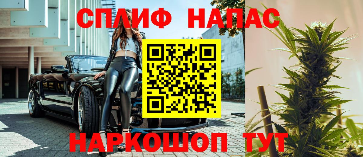 Марихуана сатива Рязань